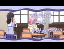 第5回心理戦合作の単品まとめ