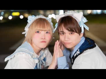 【市川×くるとん】なかよしステップ 踊ってみた【なかよし】
