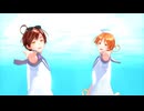 【APヘタリアMMD】伊兄弟で8.32