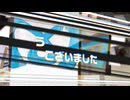 心理戦合作5 単品1