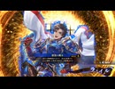 アリギエーリの英傑大戦奮闘記その650　従騎士雲蒸竜変vs食客憤怒の騎士