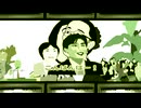 創face シナノフリー版
