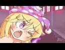僕はクラピとトランスする【ちょい江口】