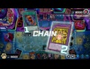 【遊戯王マスターデュエル】【VOICEVOX実況】俺得決闘記1417【フュージョンエクシーズ＋フェス】