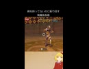 ギラヒム様　シャドー素振りは大事とのこと