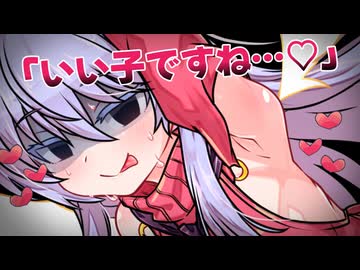 【一人称劇場/微ｺｯｼｮﾘ】ヤンデレなディアちゃんの腋に堕とされる
