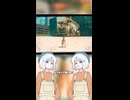 【Motorslice #1】一瞬の判断が生死を分ける切断アクション！