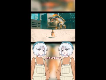 【Motorslice #1】一瞬の判断が生死を分ける切断アクション！