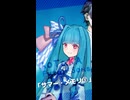 【ボイロTRPG】あおタカのフタリソウサ「サマー・メモリ①」Short版