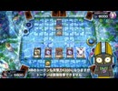関連するカードは全6枚 今明かされる衝撃の真実 アンブラル 2014 8期【遊戯王マスターデュエル】
