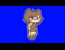 あたしはFunkytownだ。