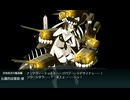 艦これ　2026夏イベ　E4-5