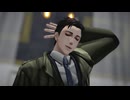 【MMD死印】[A]ddiction【真下】