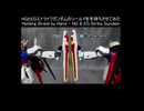 HGとEGストライクガンダムのシールドを手持ちさせてみた(ガンプラ無加工ミキシング)