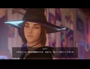 44歳は事件を解決できる？？？『Life is Strange: True Colors』実況【ネタバレ注意】15