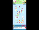ペアマッチパズルをやってみた。 18