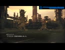 貢献　その16 【FREEDOM WARS Remastered 】