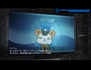 貢献　その14 【FREEDOM WARS Remastered 】