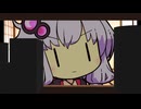 ゆかりさんの探し物【VOICEROID劇場】