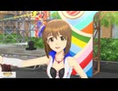 【ステラステージ】GO MY WAY!!(歌詞オフ) 雪歩、伊織、千早 サファイアカラット