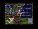 やらない夫がカルドセプトをプレイするようです8下