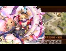 [城プロ：RE]異界門と戦車道の乙女たち-絶壱-難　被弾無し1人