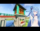 葵ちゃんの81チャンクで生きる建築修行｜Ep.9【Minecraft】