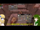 【ボイスピーク実況】邪神ちゃんぐらし【7 days to die 3.0】パート4