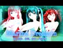 【MMD】Marine Dreamin【初音ミク、重音テト、巡音ルカ】