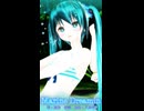Marine Dreaminショート