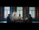 棋魂 ヒカルの碁 27