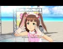 【春研】天海春香「アマテラス」ノーブルオトメ