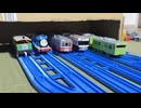 田舎過ぎ鉄道　新ed