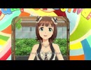 【春研】天海春香「ポジティブ！」クラシカルチェック
