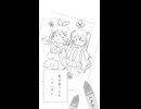 【初音ミク】ねえ誰か、ちゃんと私を見て…(ボカロ楽曲)