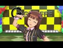 【春研】天海春香「ふるふるフューチャー☆」追憶の紫苑