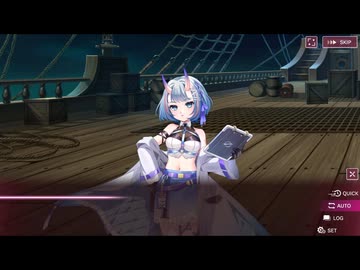 【シュガコン】シュガーコンフリクト　メインシナリオ　2部6章
