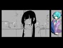 【UTAUカバー】ラグトレイン【宵雨らいな】