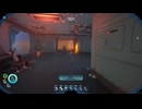 海洋冒険　サブノーティカ２　してみたよ05