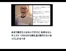 あまり騒ぎたくはないですけど 本来ならシオニスト くそDSから謝礼金2億円ぐらいあってしかるべき