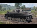 WarThunder のプレイ日記　#6「Ⅳ号戦車E型」【プレイ動画】