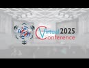 バーチャル学会2025クロージングムービー