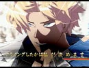 【アンニュイ氏リスペクト】第2回 信じた仲間を集めて 希望vs絶望大会【仲間集め編】Part9