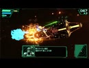 名作3Dシューティングリメイク『STARFOX』実況プレイpart14