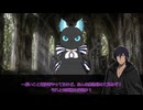 【SW2.5】ツイステッド☆ソードワールド《Episode7-7》【ジャンル混合仮想卓】