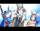 【ルーラーシップ】Make debut!【ウマ娘】