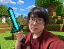 りるくんはダイアモンドを採りに行くようです