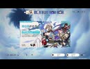 2026年7月 原神 サンドローネ、シトラリガチャ