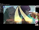 【音ゲー】アプリ版 プロセカ（ネタバレあり）・ちょっと遊びたい？・わんコメ.9.0.4版テスト・へたっぴが遊ぶ音ゲー 709枠目（放送動画）