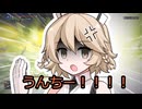 ド パ ガ キ ナ ー ス ロ ボ【ELDEN RING NIGHTREIGN】